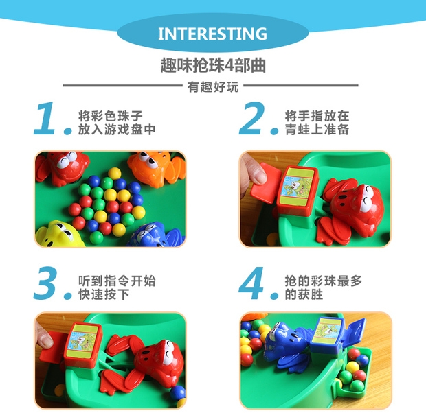 Đồ chơi tương tác hai trò chơi cho trẻ mẫu giáo 3-6 tuổi 2-4 bé trai 5 câu đố 8 lô quà tặng sáu tầng - Trò chơi cờ vua / máy tính để bàn cho trẻ em xếp hình bằng gỗ