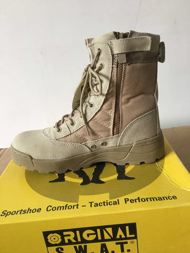 Bottes militaires - Ref 1400270 Image 12