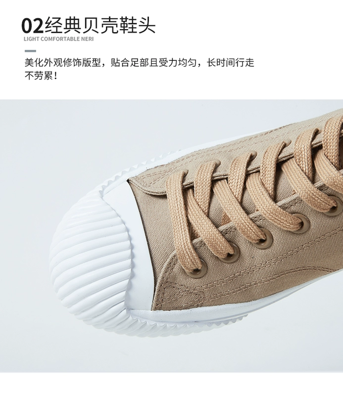 Kéo lại giày nữ giày vải nữ giày sinh viên hoang dã 2019 phiên bản mới của Hàn Quốc của giày ulzzang Harajuku - Plimsolls
