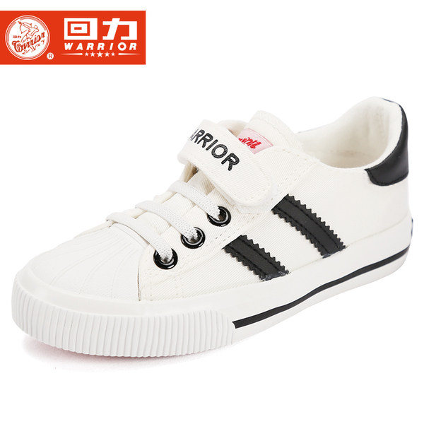 回力 儿童帆布板鞋 优惠券折后￥23包邮（￥26-3）多色可选