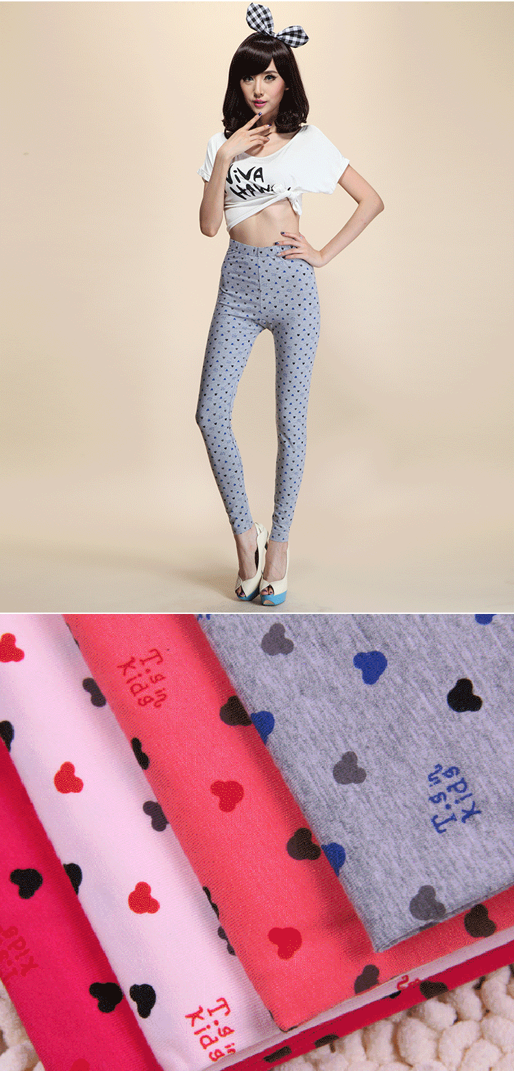 Pantalon collant jeune doux en coton - Ref 754351 Image 46