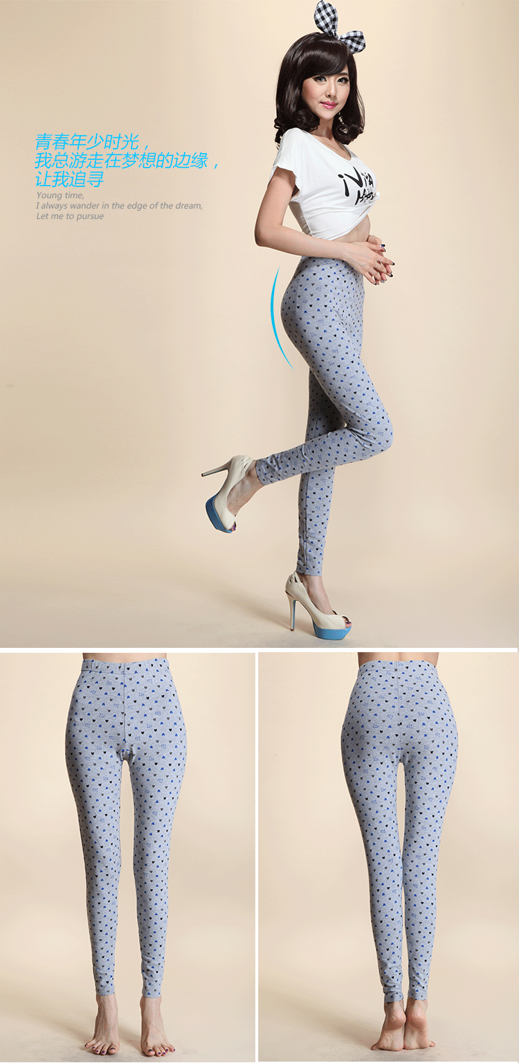 Pantalon collant jeune doux en coton - Ref 754351 Image 45