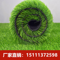 Artificial turf anti-real and fake lawn carpet outdoor decoration green plants football field kindergarten mat engineering fence grass