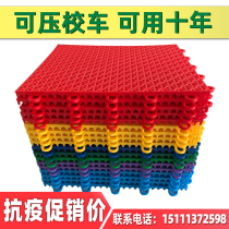 Basketball court suspended floor kindergarten outdoor playground Playground roller skating outdoor non-slip plastic floor mat soft