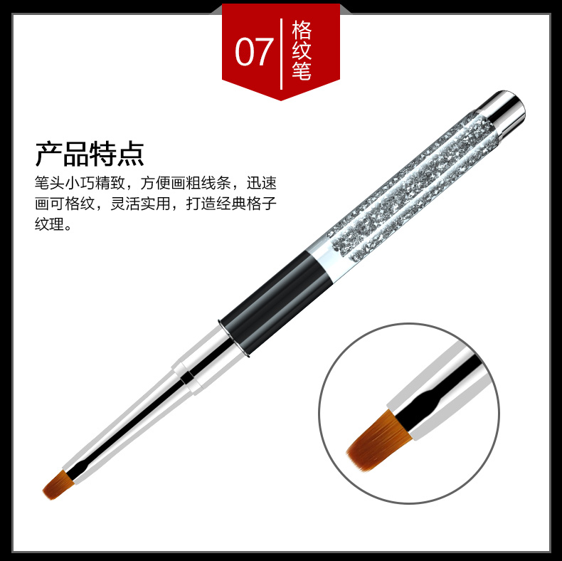 Nail shop với tinh thể chạm khắc sơn bút ánh sáng trị liệu kéo bút gradient bút smudge bức tranh bút công cụ bộ - Công cụ Nail dũa móng tay