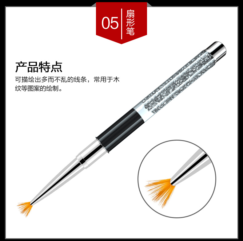 Nail shop với tinh thể chạm khắc sơn bút ánh sáng trị liệu kéo bút gradient bút smudge bức tranh bút công cụ bộ - Công cụ Nail dũa móng tay