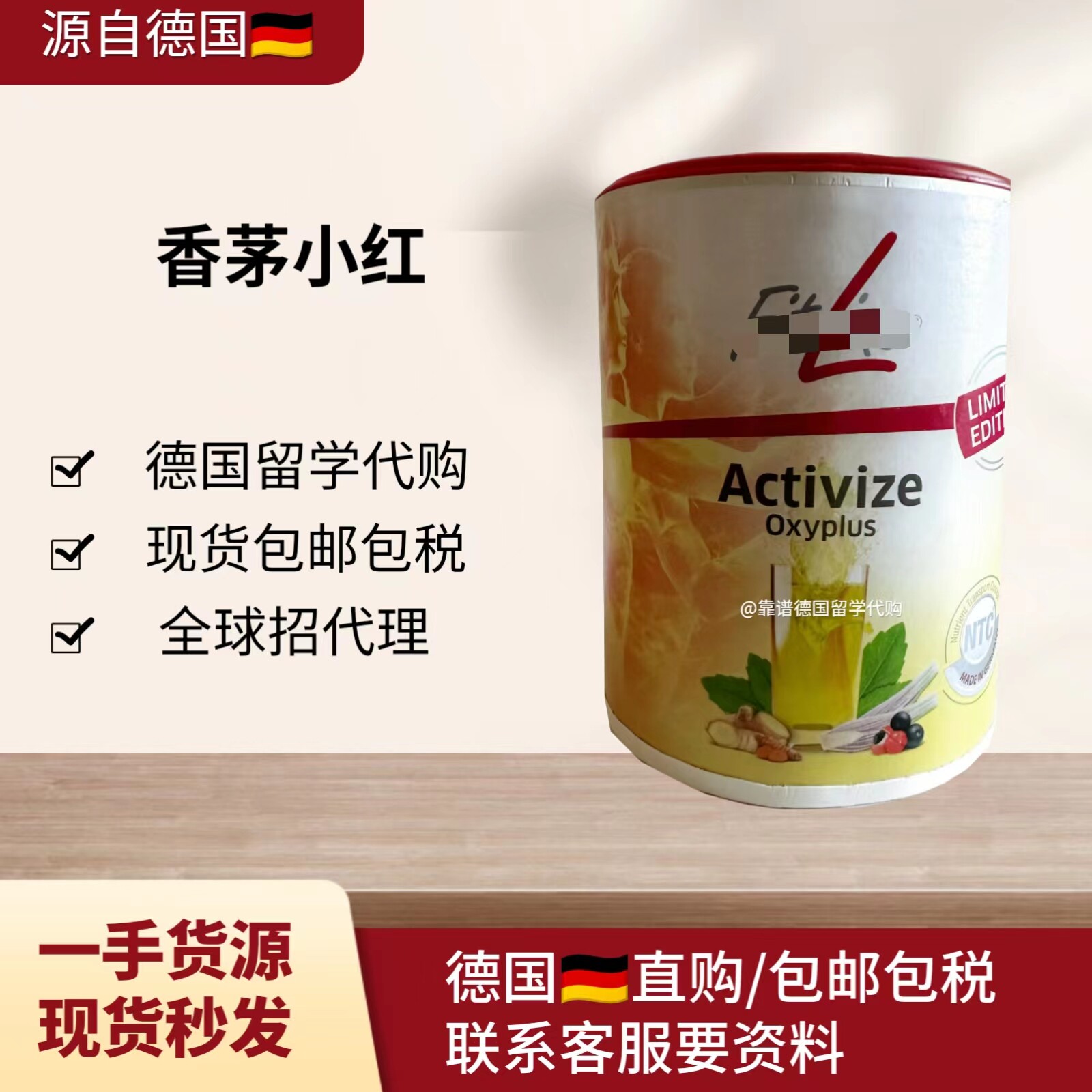 小拇指，靠谱不？实探连锁店维修神话!