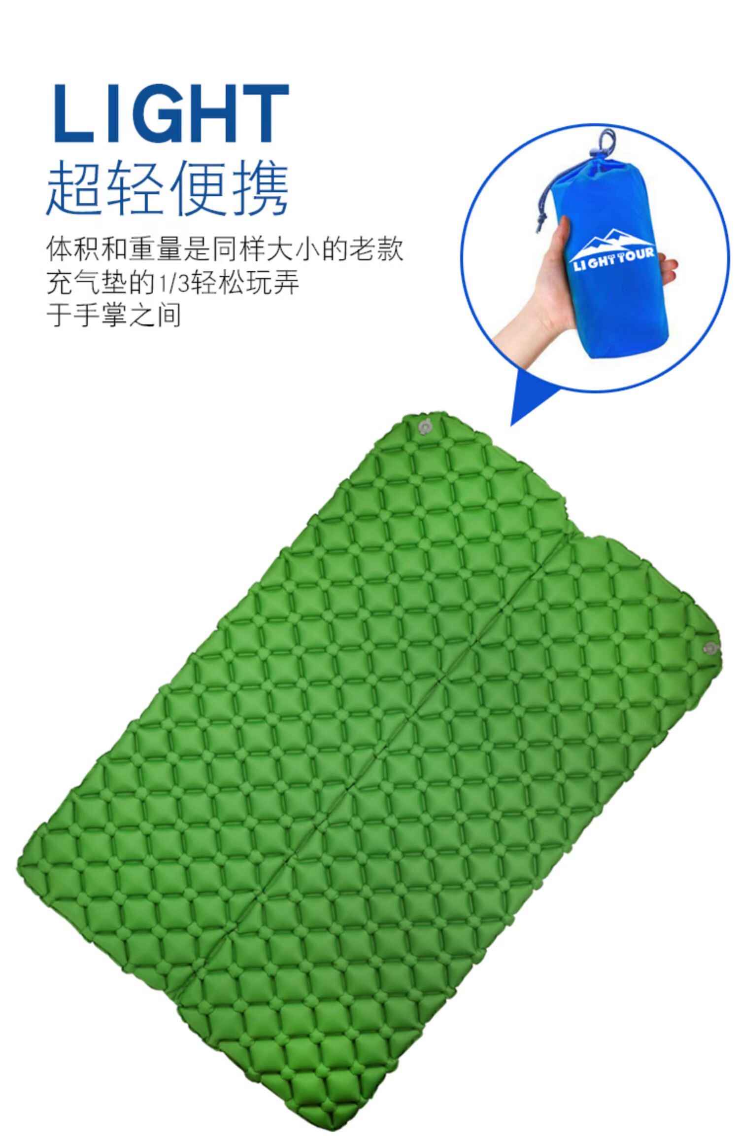 Đệm bơm hơi ngoài trời lều ngủ đôi TPU siêu nhẹ di động trứng tổ máng ẩm pad cắm trại giường bơm hơi - Thảm chống ẩm / Mat / Gối thảm xốp cho be