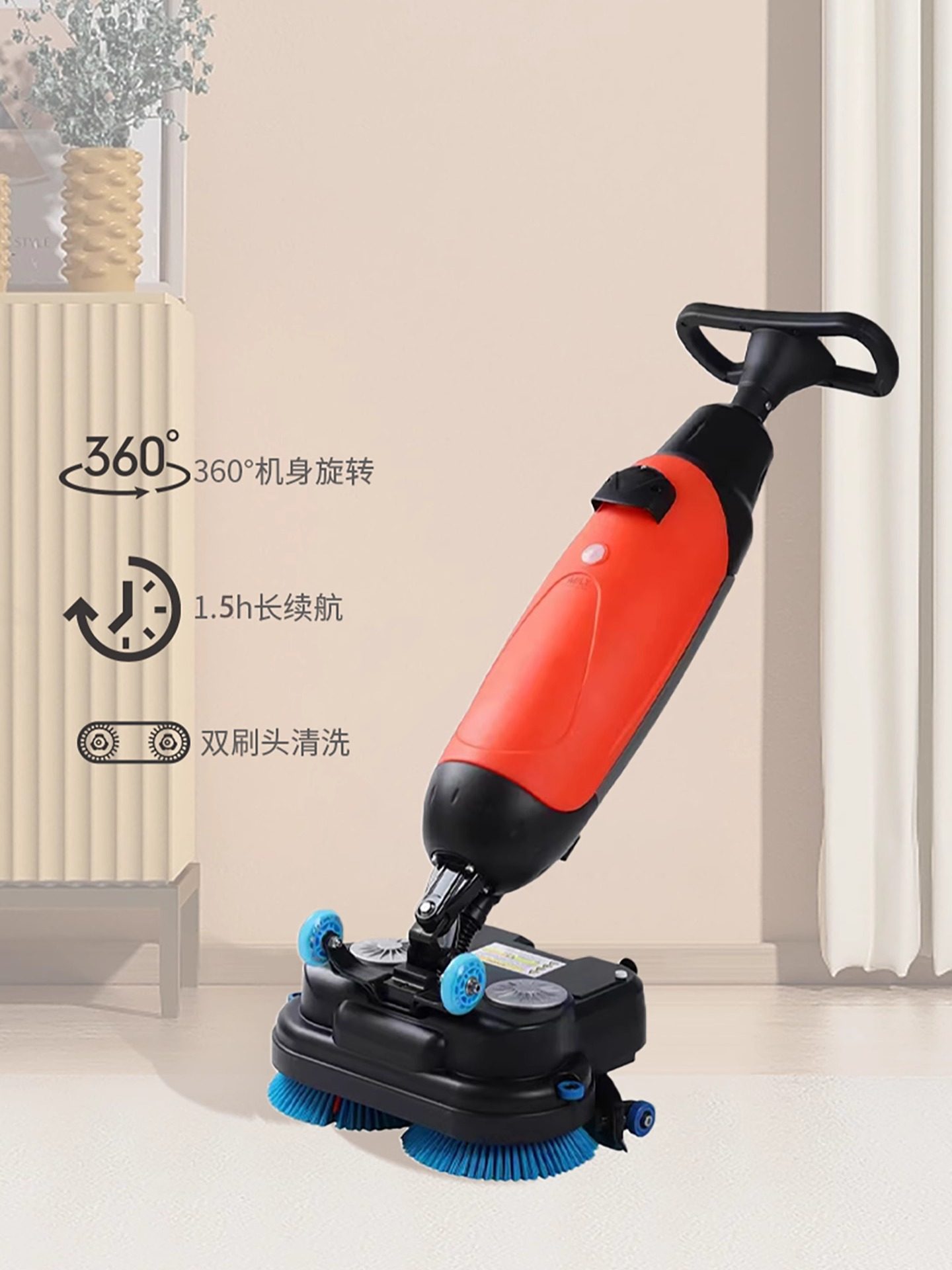 Small Hand-Push Dual-Brush Mini Floor Scrubber for Commercial Use in Supermarkets, Restaurants, and Hotels, Three-In-One Mopping and Vacuuming Machine