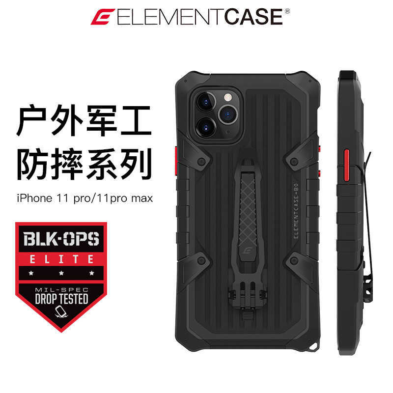 Element Case Apple iPhone 11 Pro Max Military-Grade Shockproof Aviation Aluminum DIY Screw-On Phone Case Full Protection Shockproof G10 Material