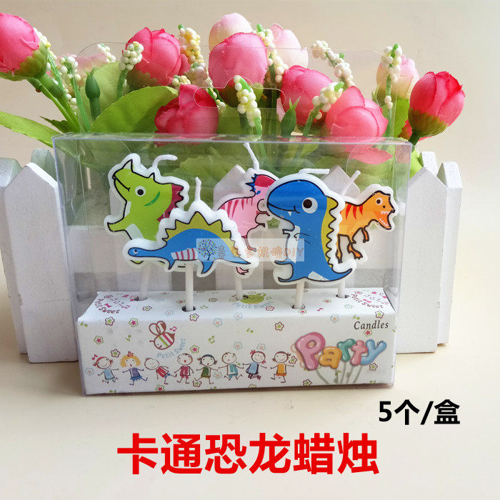 Bougie - Ref 2493949 Image 18