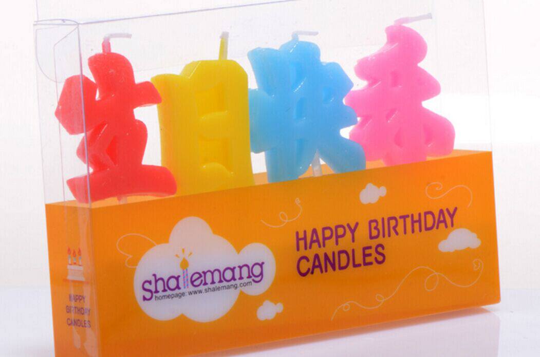 Bougie - Ref 2493960 Image 19