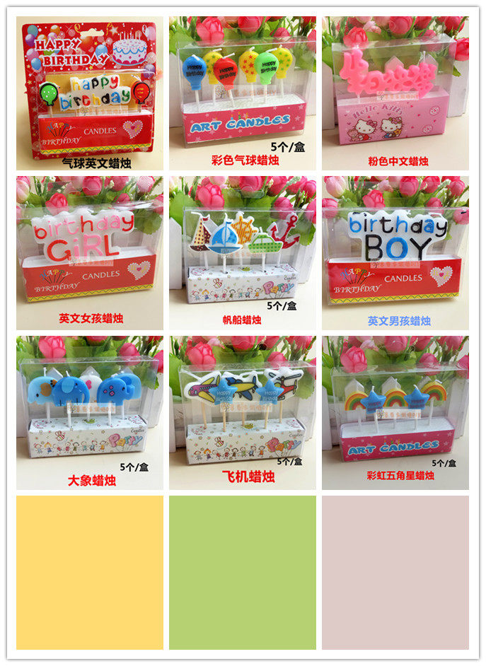 Bougie - Ref 2493949 Image 28