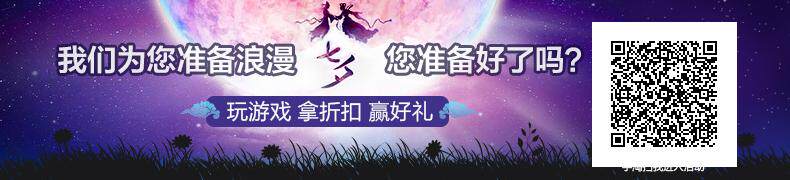 Bougie - Ref 2487841 Image 15