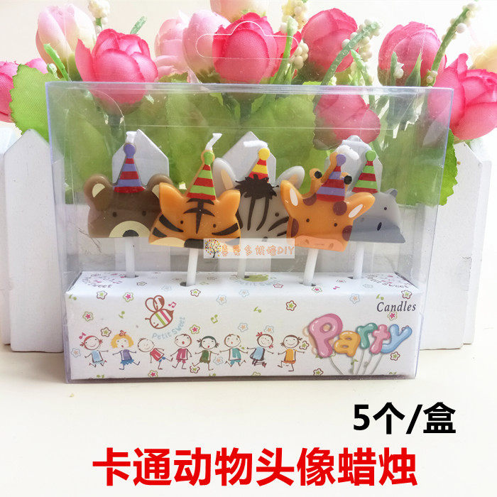 Bougie - Ref 2493965 Image 13