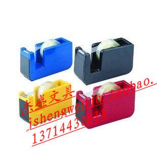 Fu - strong 8803 tape tape tape tape tape tape tape cutter tape tape cutter