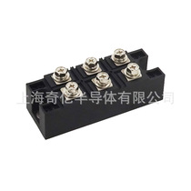 90MT160KB power module three-phase rectification module 90A1600V Shanghai wonder 100 million JPEC