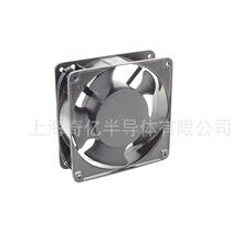Product supporting fan Axial fan AC220V 120 x120(mm)
