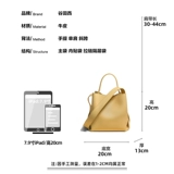 Вместительная и большая оригинальная демисезонная сумка на одно плечо, сумка через плечо, из натуральной кожи
