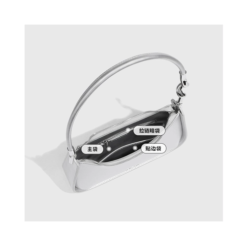 Серебряная минималистичная сумка подмышку, модная трендовая кожаная сумка через плечо на одно плечо, из натуральной кожи