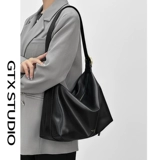 Gutianxi] Нишевая сумка-тоут из мягкой воловьей кожи для женщин, большая вместительная сумка из натуральной кожи, свободная сумка-бродяга через плечо для поездок на работу, большая сумка