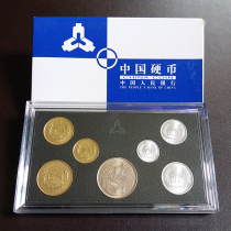 The entire set of Great Wall coins in 1981 contains 1 yuan 5 cents 2 cents 1 cents and 1 cents.
