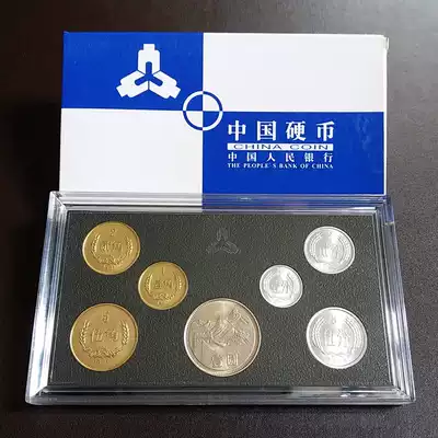 The entire set of Great Wall coins in 1981 contains 1 yuan, 5 cents, 2 cents, 1 cents, and 1 cents.