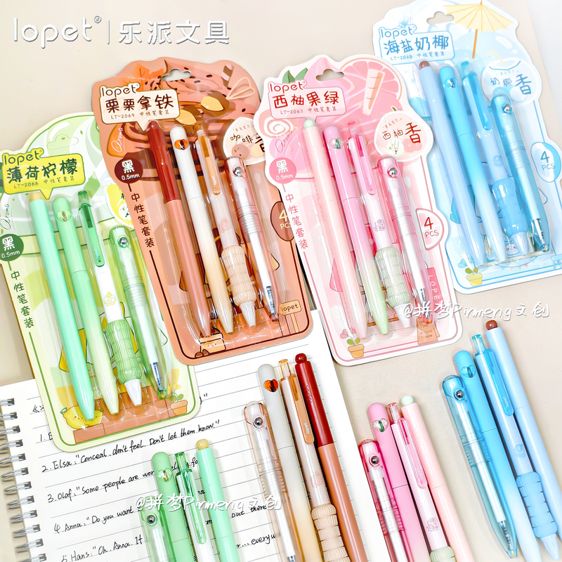 Lepai Fruit Fragrance Ink Gel Pen Set with Retractable Rotating Mechanism, High-Value Portable Chubby Pen