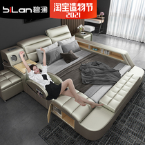 Tatami bed Master bedroom modern simple leather bed Massage double bed Wedding bed 2 meters multi-function storage soft bed