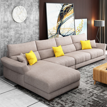 Nordic fabric sofa combination living room Modern simple detachable and washable small apartment type cloth sofa combination whole furniture