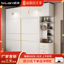 Modern minimalist solid wood multi-laminate light lavish cream series small family type pushing ramen wardrobe master bedroom with home cupboards