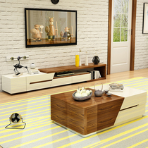Nordic coffee table TV cabinet combination Modern simple small apartment retractable multi-functional creative living room furniture set