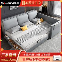 Two-child family bed modern minimalist parenting bed family of four-mouth three-mouth oversized bed splicing bed solid wood bed genuine leather bed