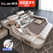 Tatami bed Master bedroom Simple modern massage leather bed Double bed 1 8 meters multi-function storage soft bed Wedding bed
