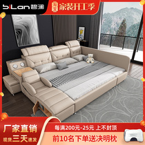 Ditire Family Genuine Leather Bed Modern Minima Parent-child Bed A Four-Mouth Three-Mouth Oversized Bed Storage Splicing Massage Bed