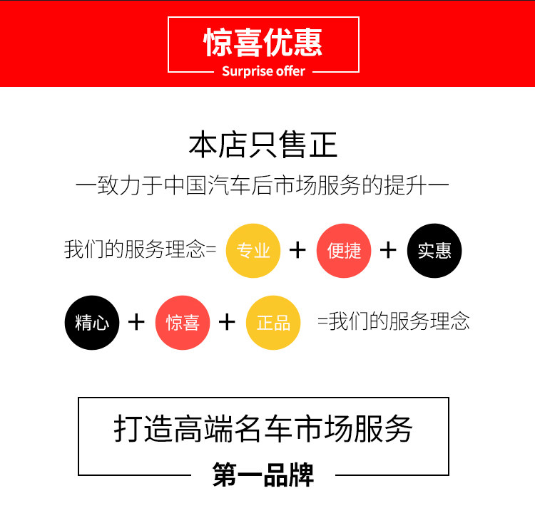Фара сборки 比亚迪元plus后雾灯总成后保险杠灯灯罩原厂防雾灯后尾灯原装配件 OTHER