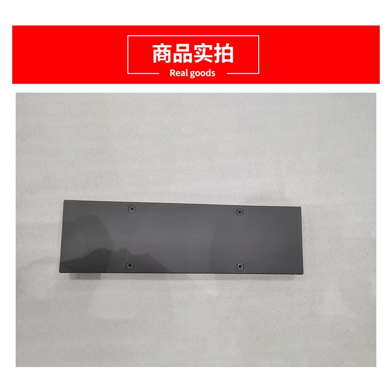Характеристики номераной рамки для BYD Seal 06DM-i, рамка номера, крепление номера