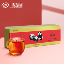 Tea gift box Tianfu Dragon Bud Guanlong Chuan Red Gongfu Black Tea Gift Box Sichuan Special Gift Box