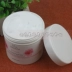 Kem massage mặt Rose Kem dưỡng ẩm cho cơ thể Kem làm sáng da Massage da 500ml - Kem massage mặt