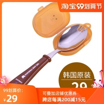 Korea United button children spoon fork spoon one baby tableware spoon Fork 304 stainless steel fork spoon one
