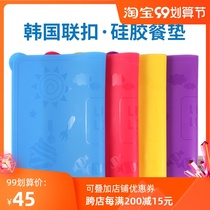 South Korea Union buckle Primary School students silicone placemats children table mats baby anti-scalding heat insulation non-slip Western placemats bowl mats