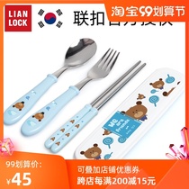 Union button Korea original childrens tableware set student 304 stainless steel spoon Fork chopsticks tableware box box