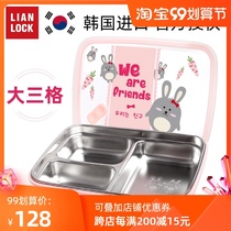 South Koreas original imported childrens three grid stainless steel lunch box female division student dinner plate 3 grid separation deepening lunch box