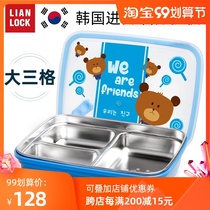 Joint buckle Korean imported primary school students stainless steel lunch box three grid lunch box childrens car plate with lid lunch box