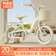 New children's bicycles 2-4-6-8 years old boys and girls bicycles 12 inches 16 inches baby bicycles for big children