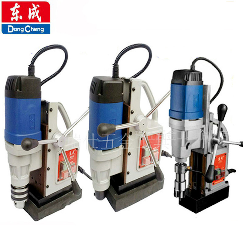 Dongcheng magnetic seat drill FF-16 30 sets of drill magnetic drill suction iron drill tapping drill machine 23 hollow drill speed regulation positive and negative drill
