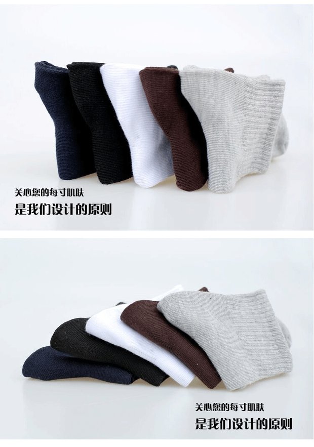 Bán buôn vớ nam cotton khử mùi mồ hôi nam vớ cotton ống cotton vớ dài vớ một mảnh vớ lười