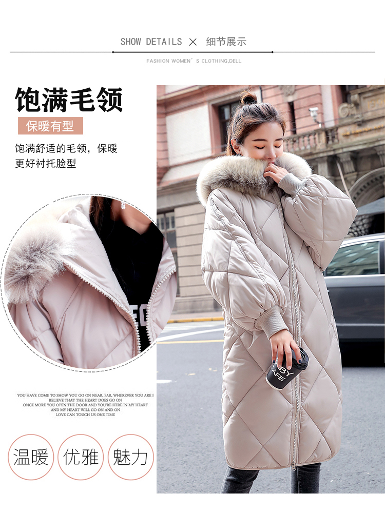 Áo chống rét 2018 Quần áo cotton mới cho nữ áo khoác mùa đông rộng rãi áo khoác cotton dày dài xuống áo khoác cotton - Bông áo phao lông vũ uniqlo nữ