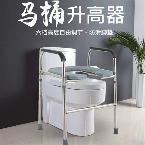 Туалет из нержавеющей стали