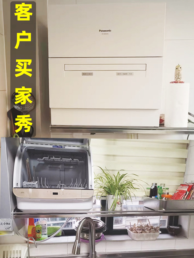 Kitchen shelf wall bracket multifunctional microwave oven 304 stainless steel frame flat wall mounted wall